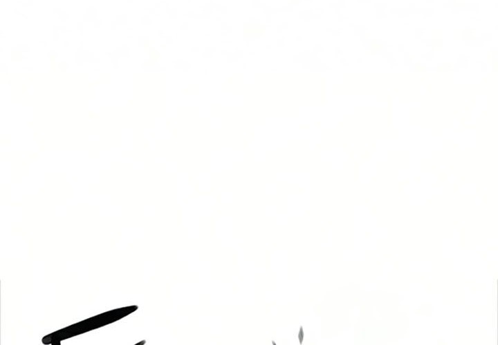 Seoul Station Druid Chapter 30 Gambar 40