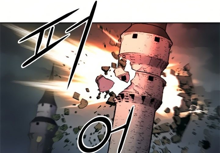 Seoul Station Druid Chapter 30 Gambar 61