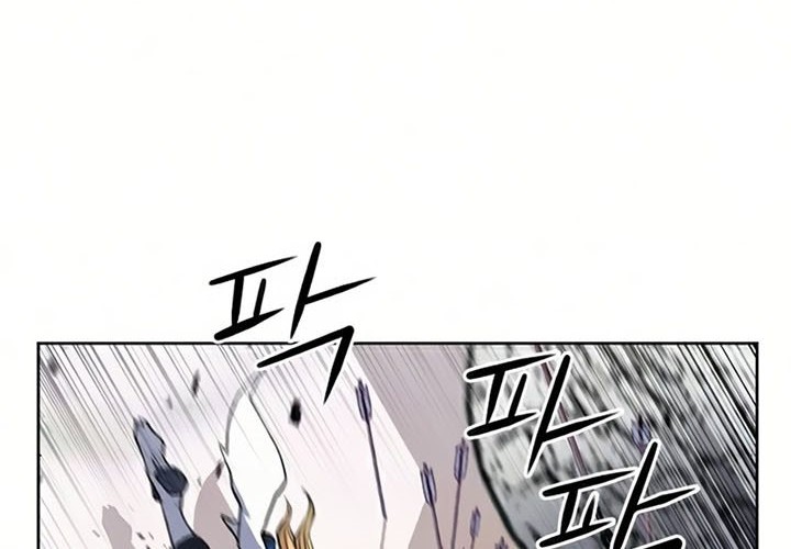 Seoul Station Druid Chapter 30 Gambar 92