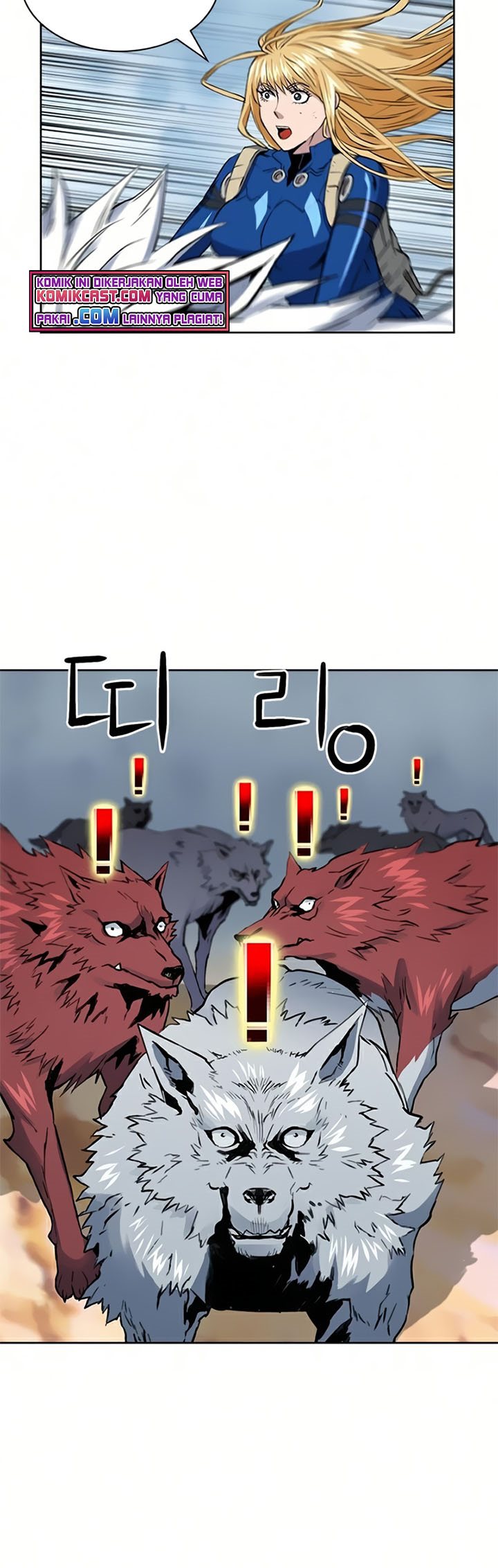 Seoul Station Druid Chapter 30 Gambar 99