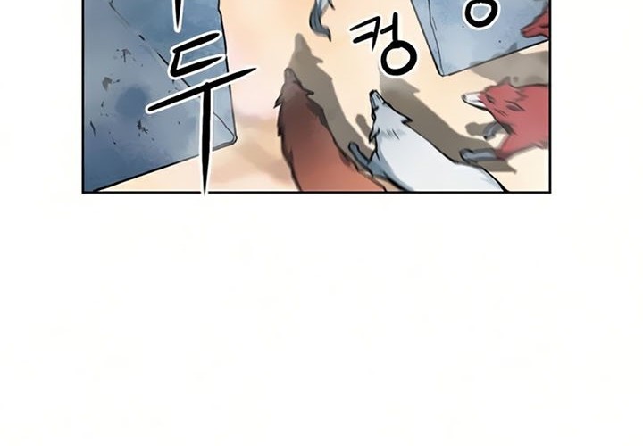 Seoul Station Druid Chapter 30 Gambar 107
