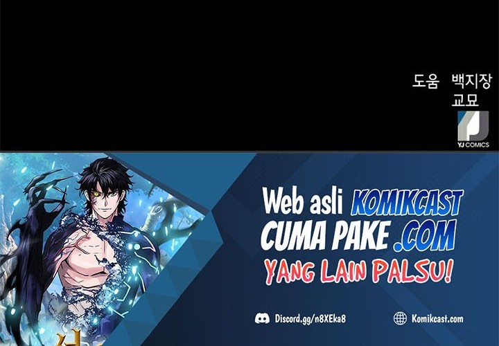 Seoul Station Druid Chapter 30 Gambar 120