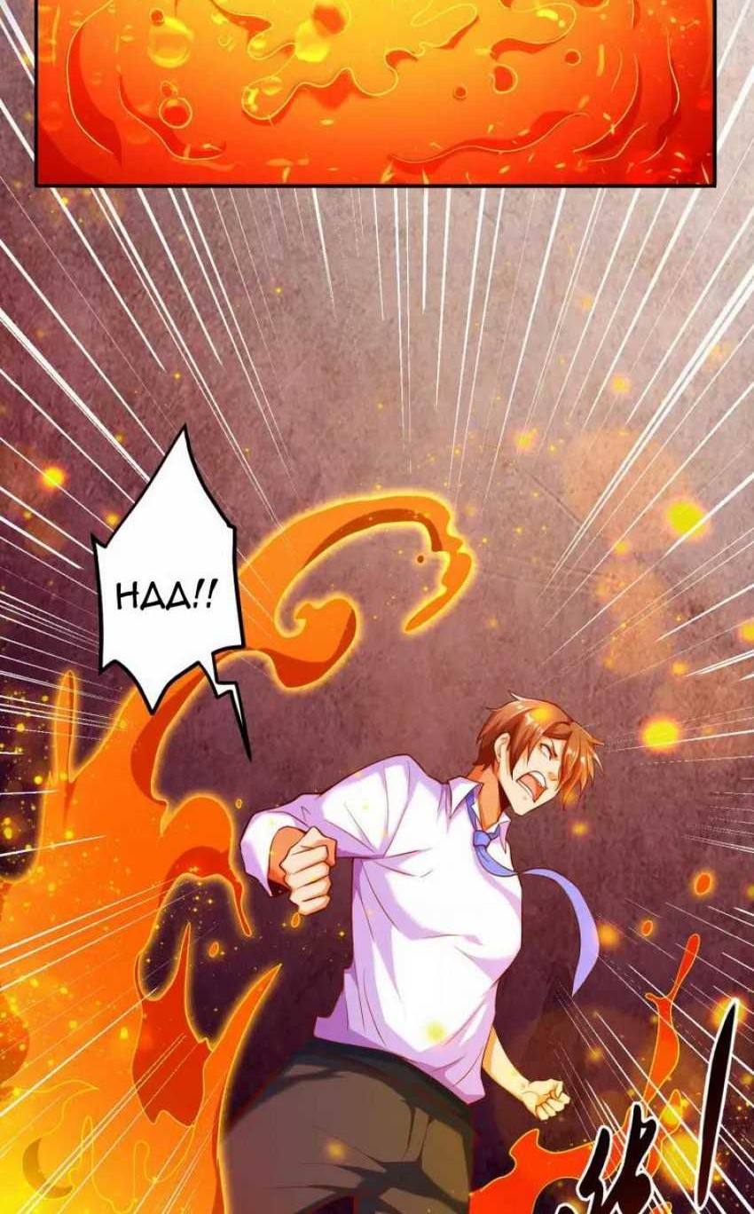 Become A God Chapter 17 Gambar 18
