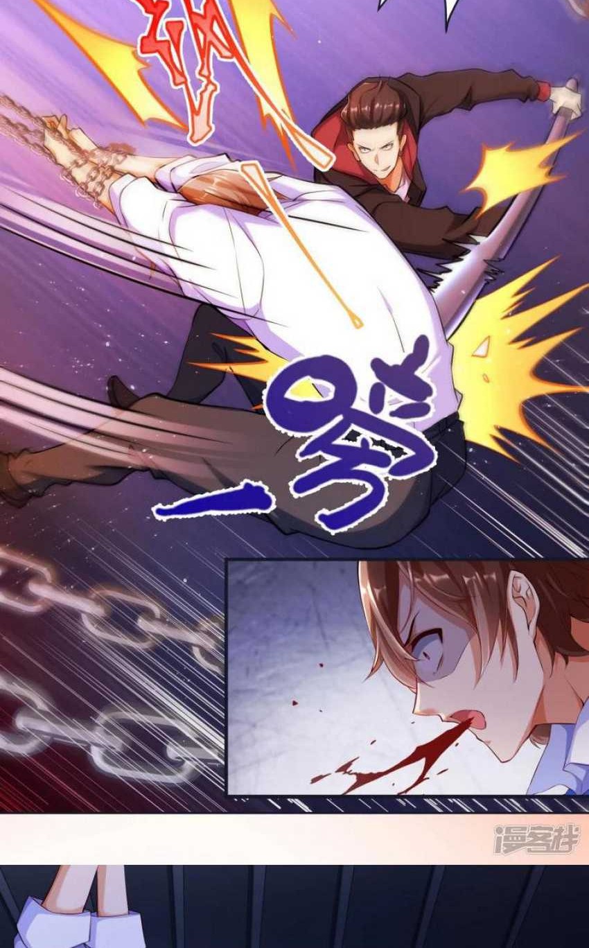 Become A God Chapter 17 Gambar 7