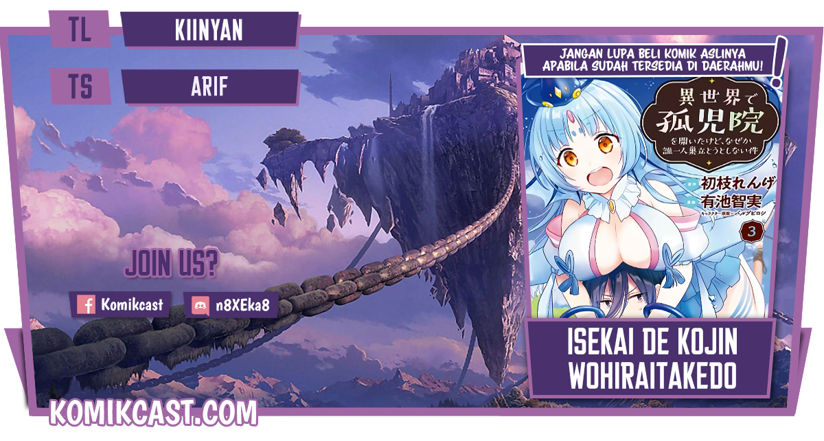 Komik Isekai de Kojiin wo Hiraita kedo, Naze ka Darehitori Sudatou to Shinai Ken - Chapter Chapter 29 - Halaman 1