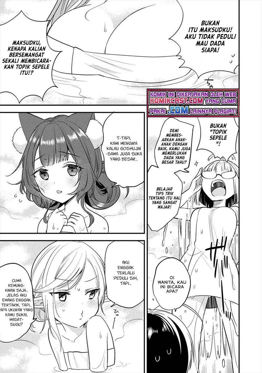 Komik Isekai de Kojiin wo Hiraita kedo, Naze ka Darehitori Sudatou to Shinai Ken - Chapter Chapter 29 - Halaman 12