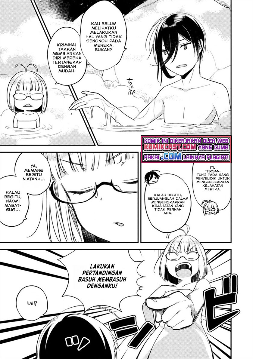 Komik Isekai de Kojiin wo Hiraita kedo, Naze ka Darehitori Sudatou to Shinai Ken - Chapter Chapter 29 - Halaman 14