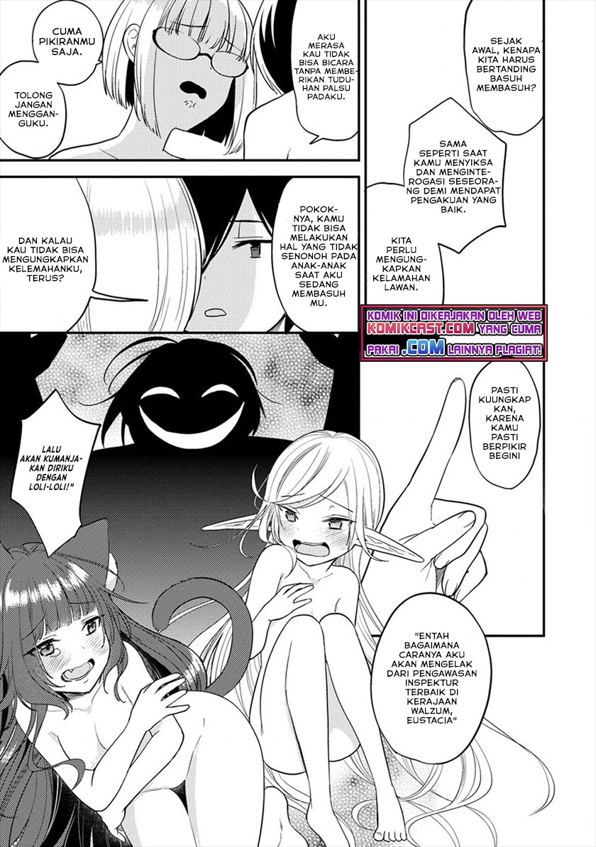 Komik Isekai de Kojiin wo Hiraita kedo, Naze ka Darehitori Sudatou to Shinai Ken - Chapter Chapter 29 - Halaman 16