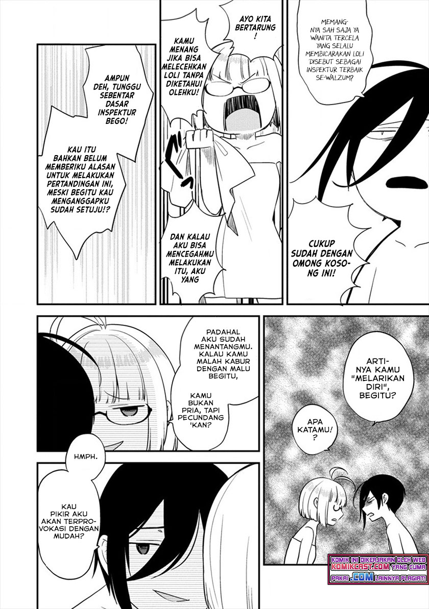 Komik Isekai de Kojiin wo Hiraita kedo, Naze ka Darehitori Sudatou to Shinai Ken - Chapter Chapter 29 - Halaman 17