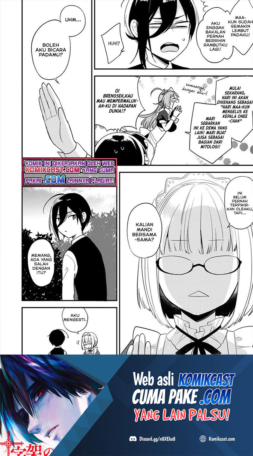 Komik Isekai de Kojiin wo Hiraita kedo, Naze ka Darehitori Sudatou to Shinai Ken - Chapter Chapter 29 - Halaman 18