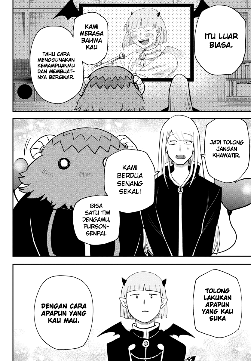 Mairimashita! Iruma-kun Chapter 232 Gambar 14