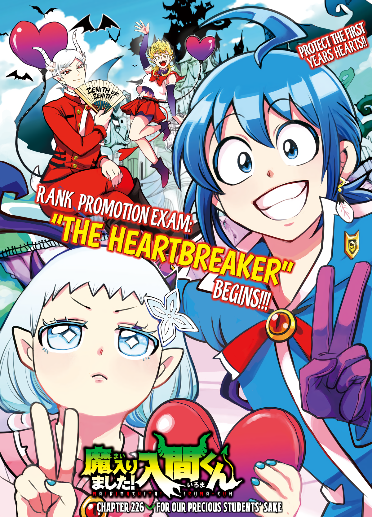 Manga Mairimashita! Iruma-kun Chapter 226 gambar nomor 2