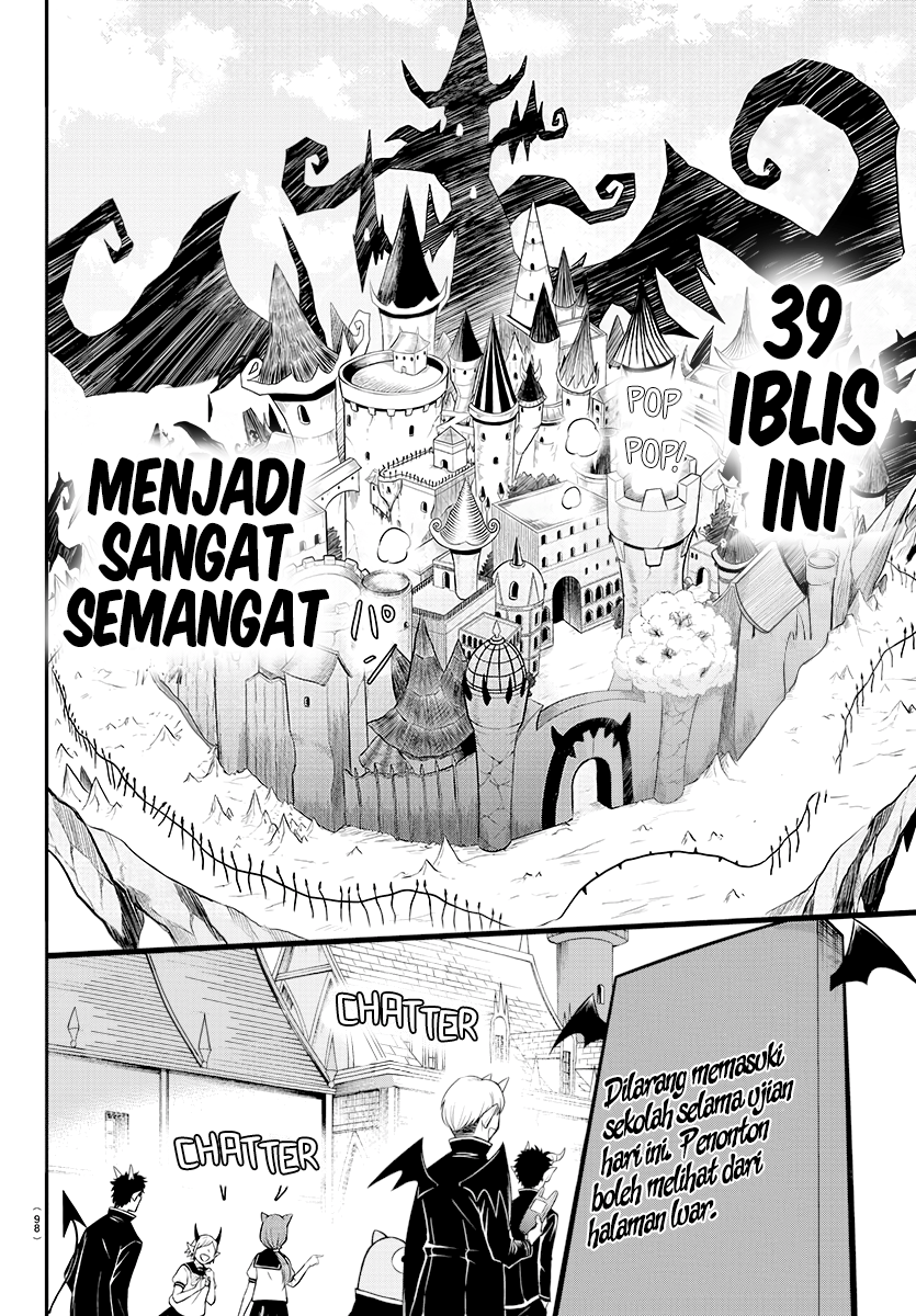 Mairimashita! Iruma-kun Chapter 224 Gambar 18