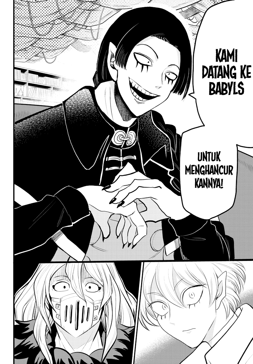 Mairimashita! Iruma-kun Chapter 222 Gambar 6