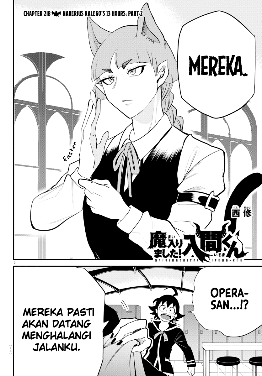 Baca Manga Mairimashita! Iruma-kun Chapter 218 Gambar 2