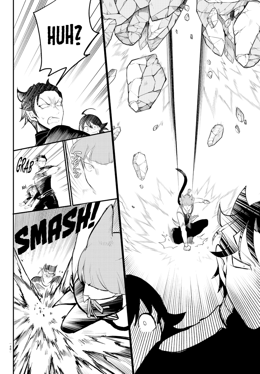 Mairimashita! Iruma-kun Chapter 218 Gambar 4
