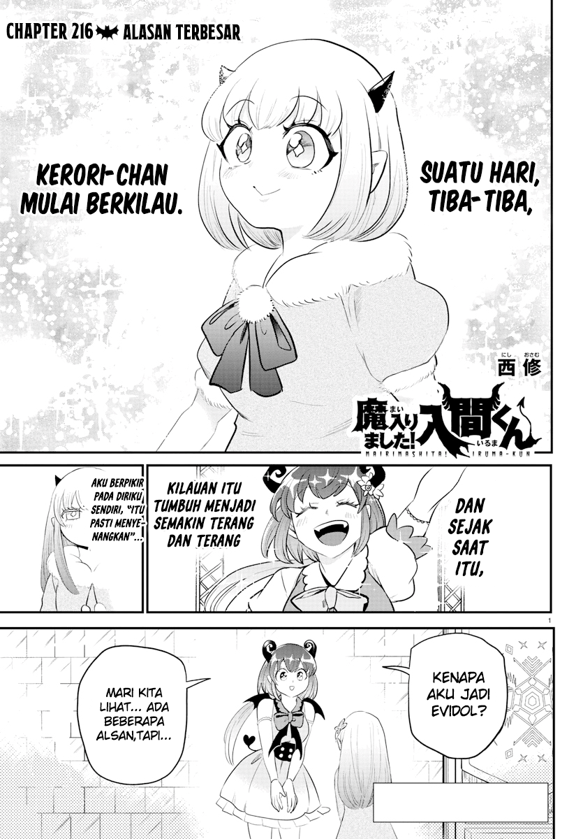 Baca Komik Mairimashita! Iruma-kun Chapter 216 Gambar 1