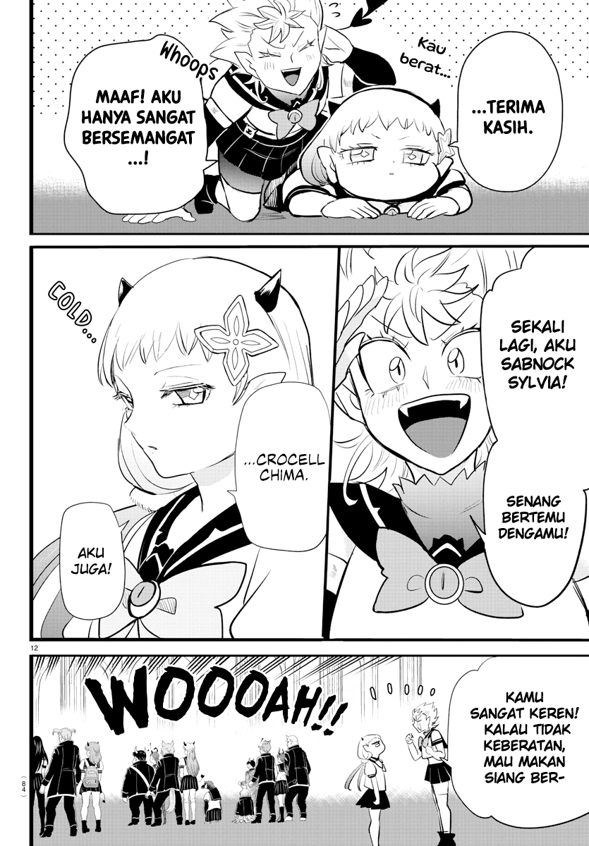 Mairimashita! Iruma-kun Chapter 215 Gambar 12
