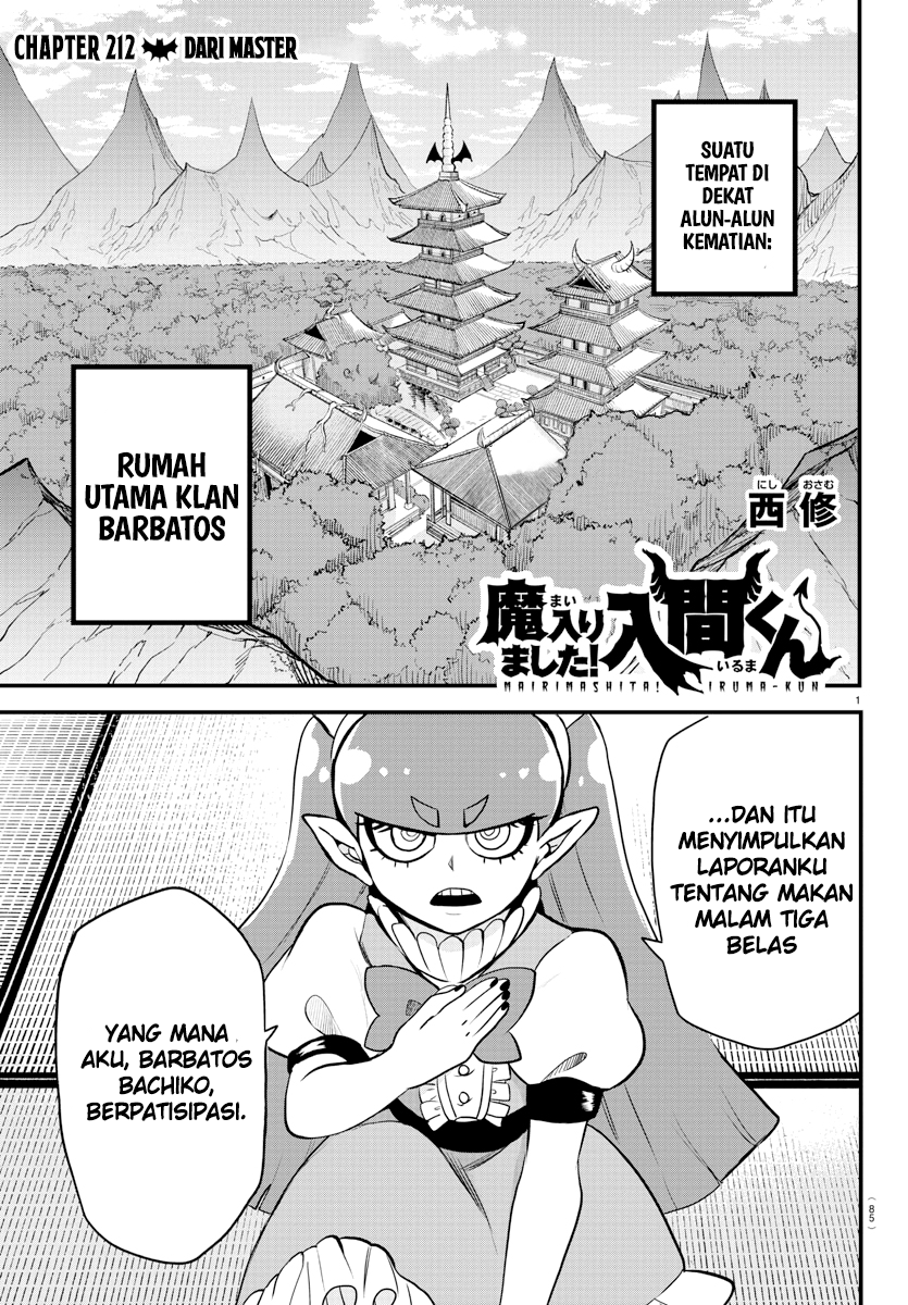 Baca Komik Mairimashita! Iruma-kun Chapter 212 Gambar 1