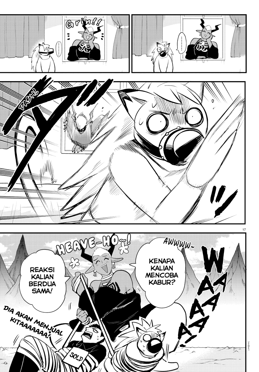 Mairimashita! Iruma-kun Chapter 212 Gambar 17