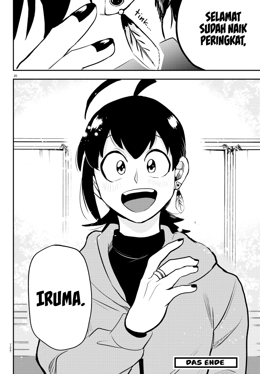 Mairimashita! Iruma-kun Chapter 212 Gambar 20