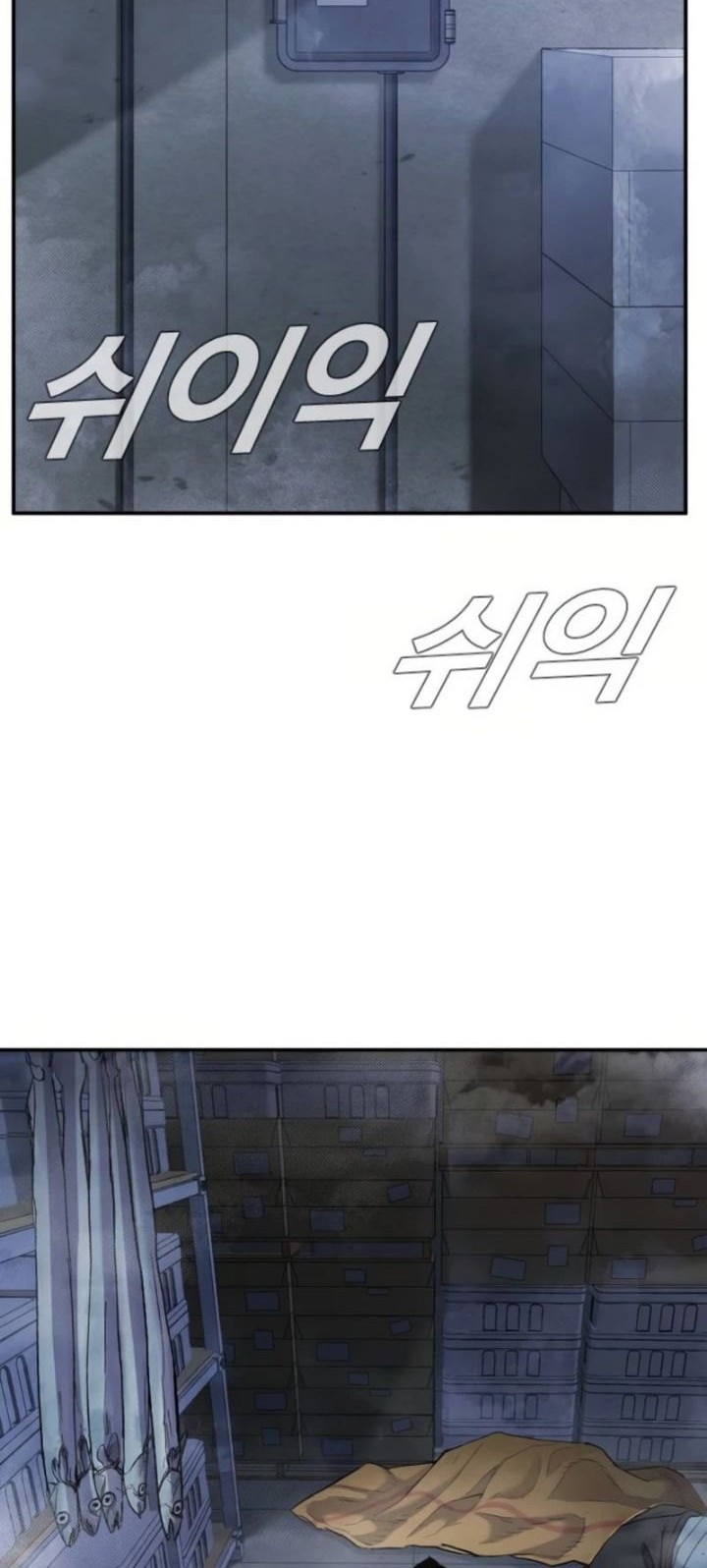 Baca Manhwa Manager Kim Chapter 13 Gambar 2