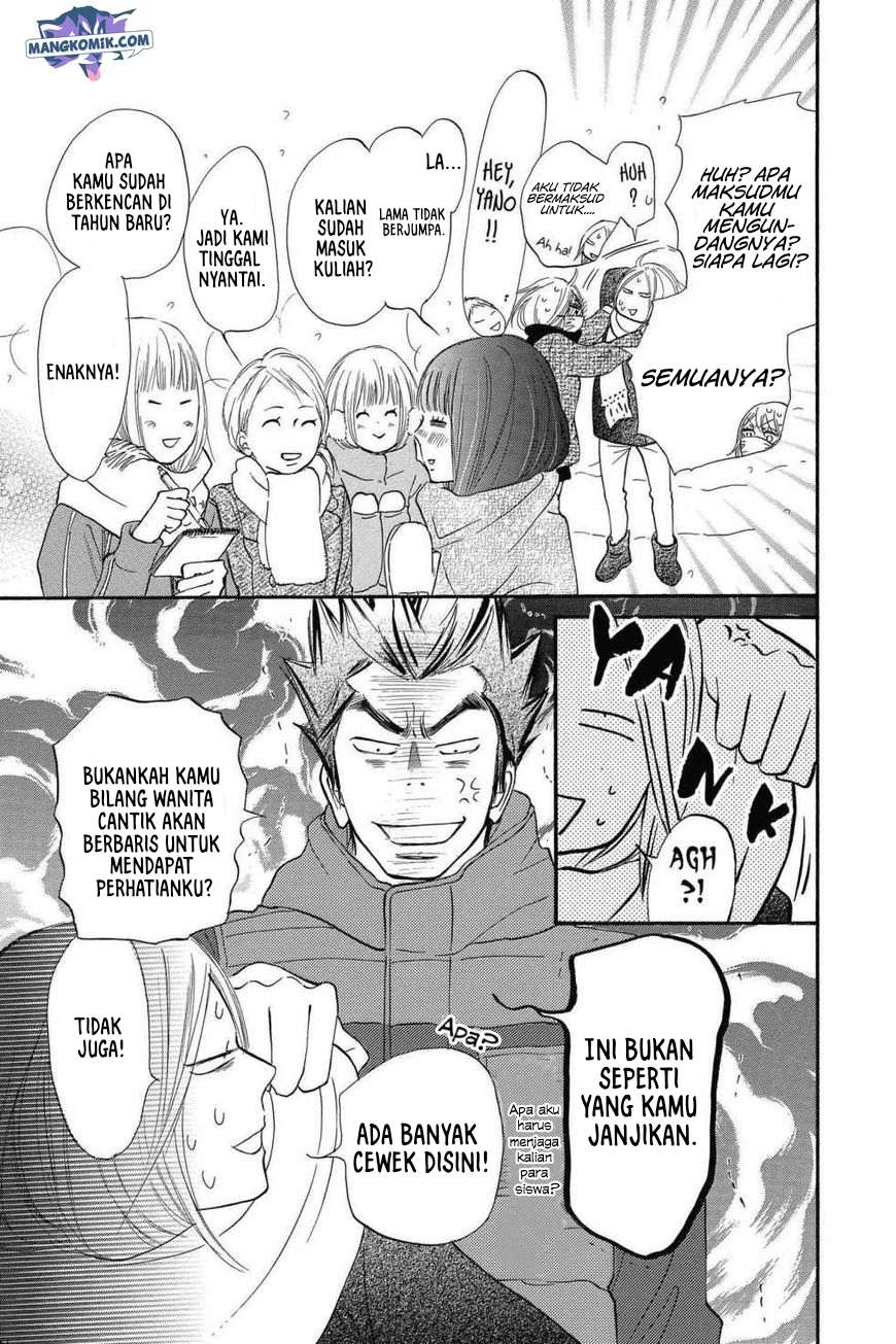 Kimi ni Todoke Chapter 115 Gambar 10
