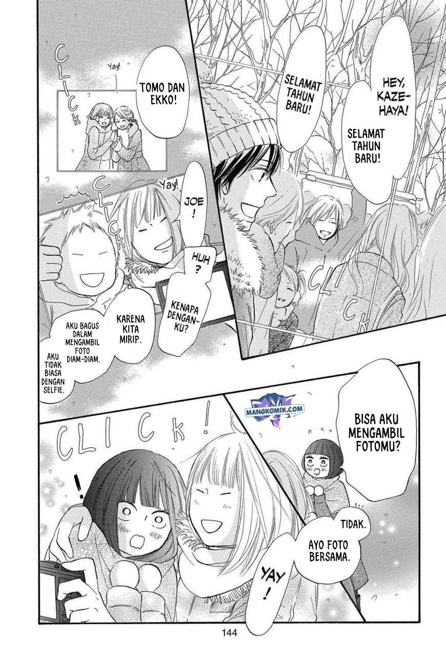 Kimi ni Todoke Chapter 115 Gambar 17
