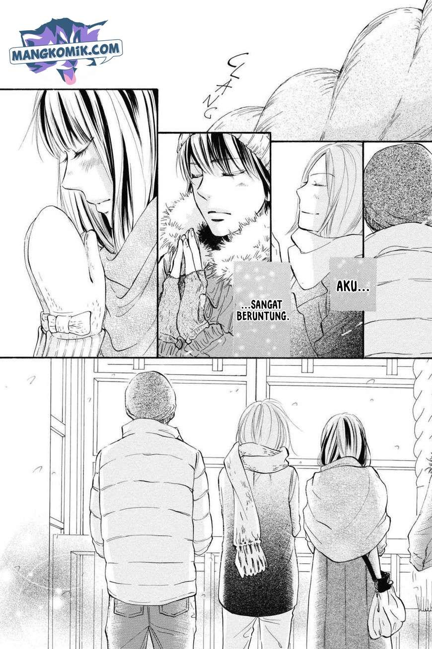 Kimi ni Todoke Chapter 115 Gambar 20