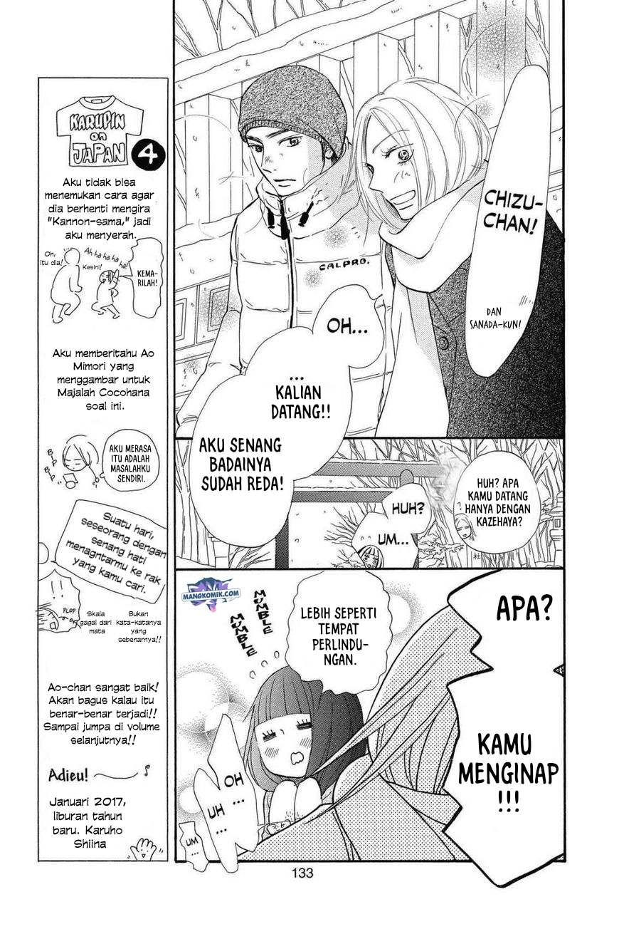 Kimi ni Todoke Chapter 115 Gambar 6