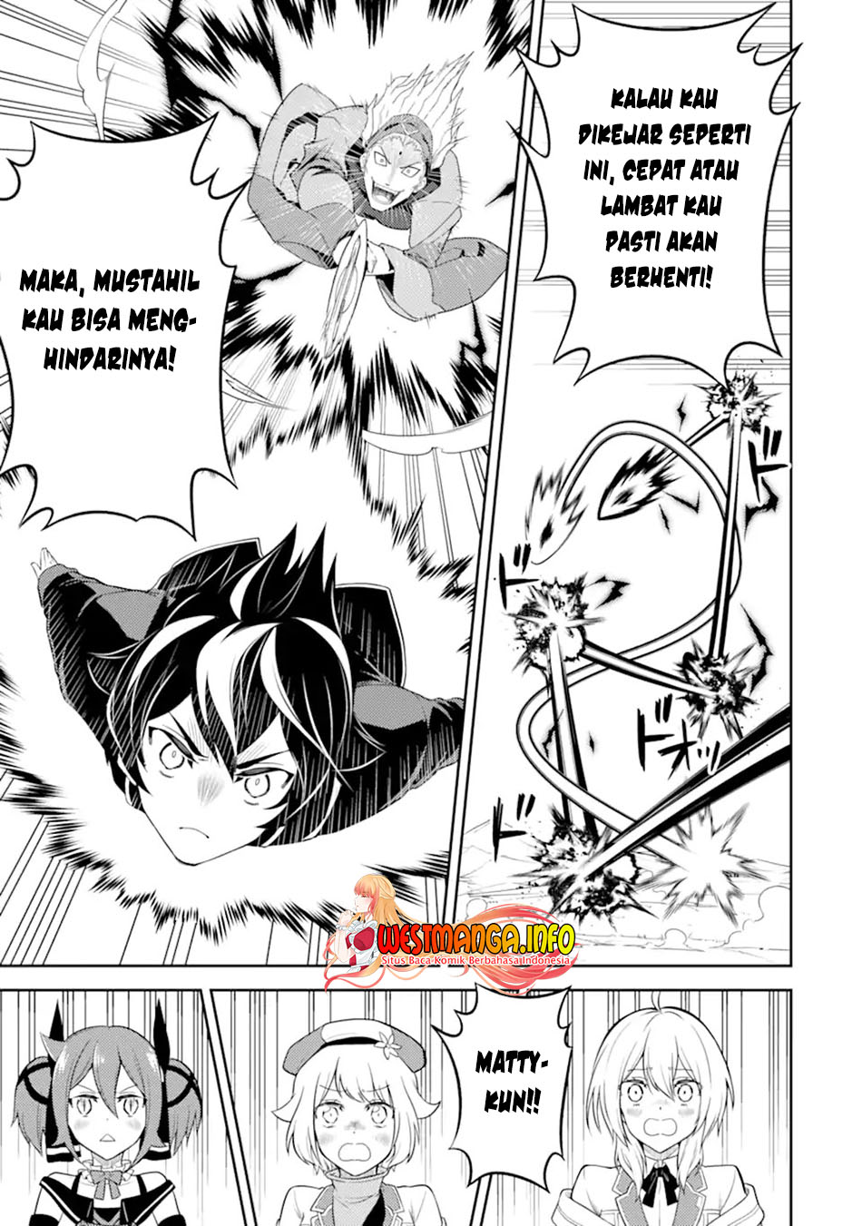 Shikkaku mon no Saikyou Kenja Chapter 49.2. Gambar 16