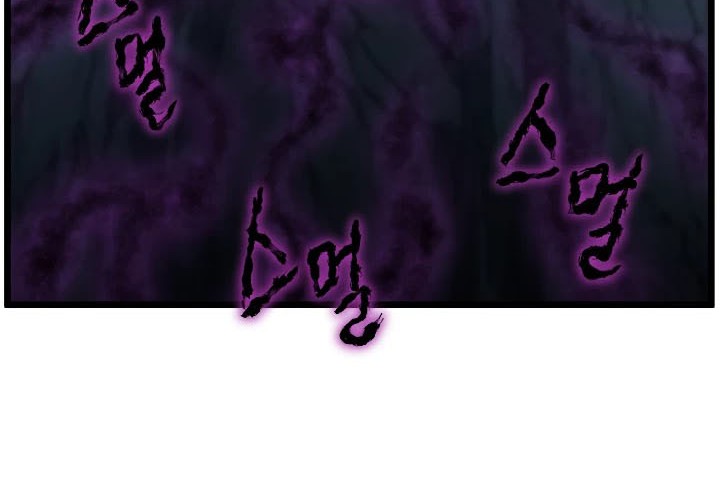 Murim Login Chapter 40 Gambar 55