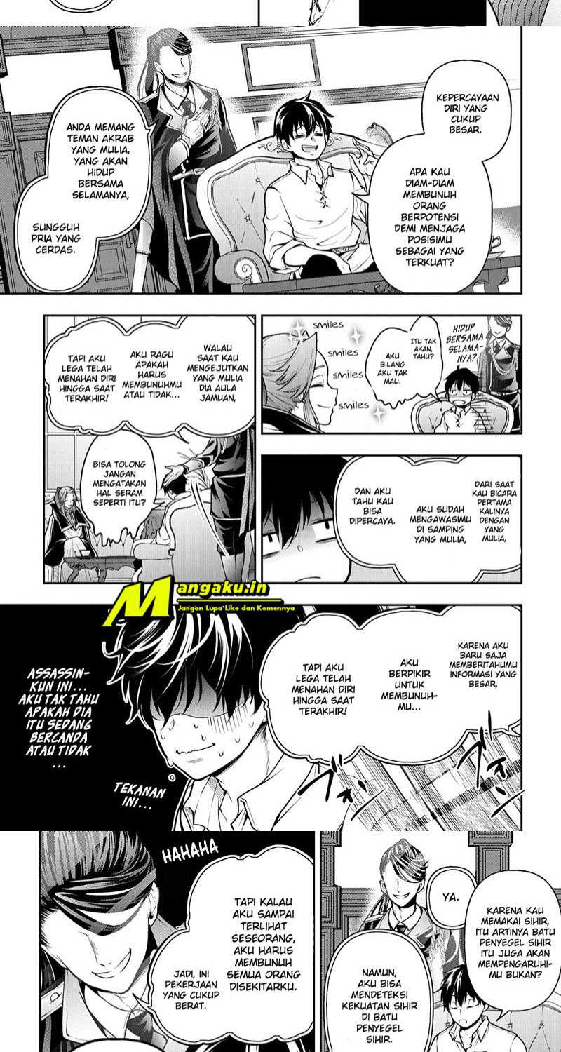 Isekai Demo Bunan ni Ikitai Shoukougun Chapter 18.1 Gambar 6