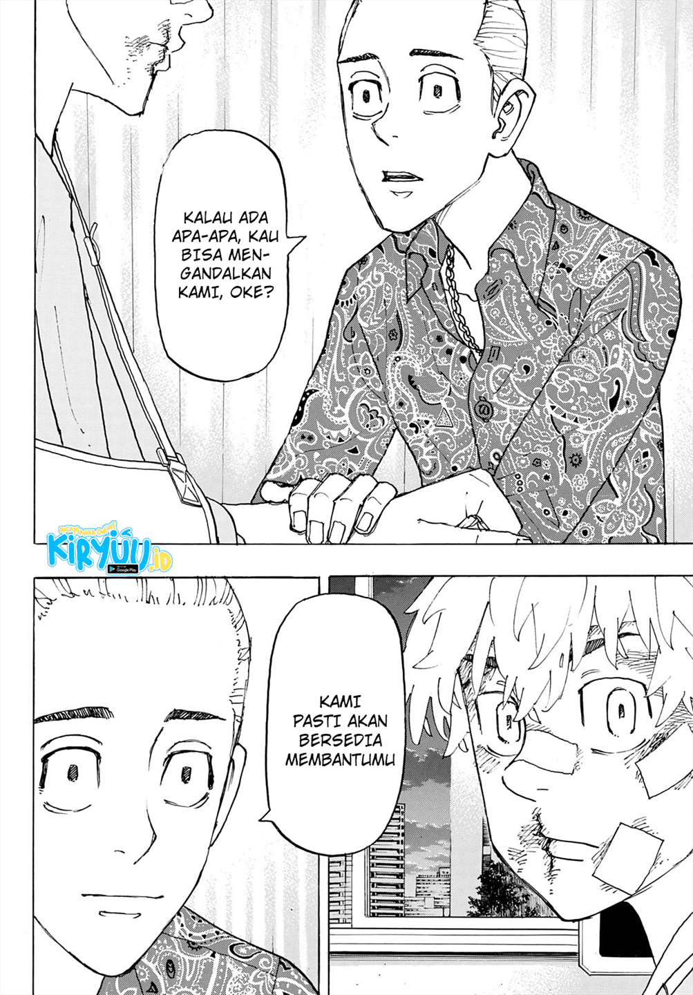Tokyo卍Revengers Chapter 235 Gambar 10