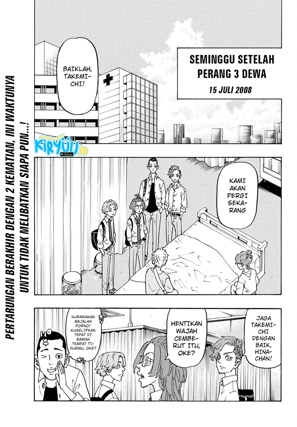 Tokyo卍Revengers Chapter 235 Gambar 5
