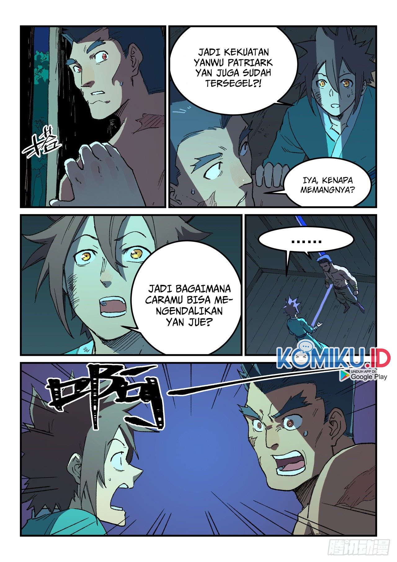 Star Martial God Technique Chapter 512 Gambar 4
