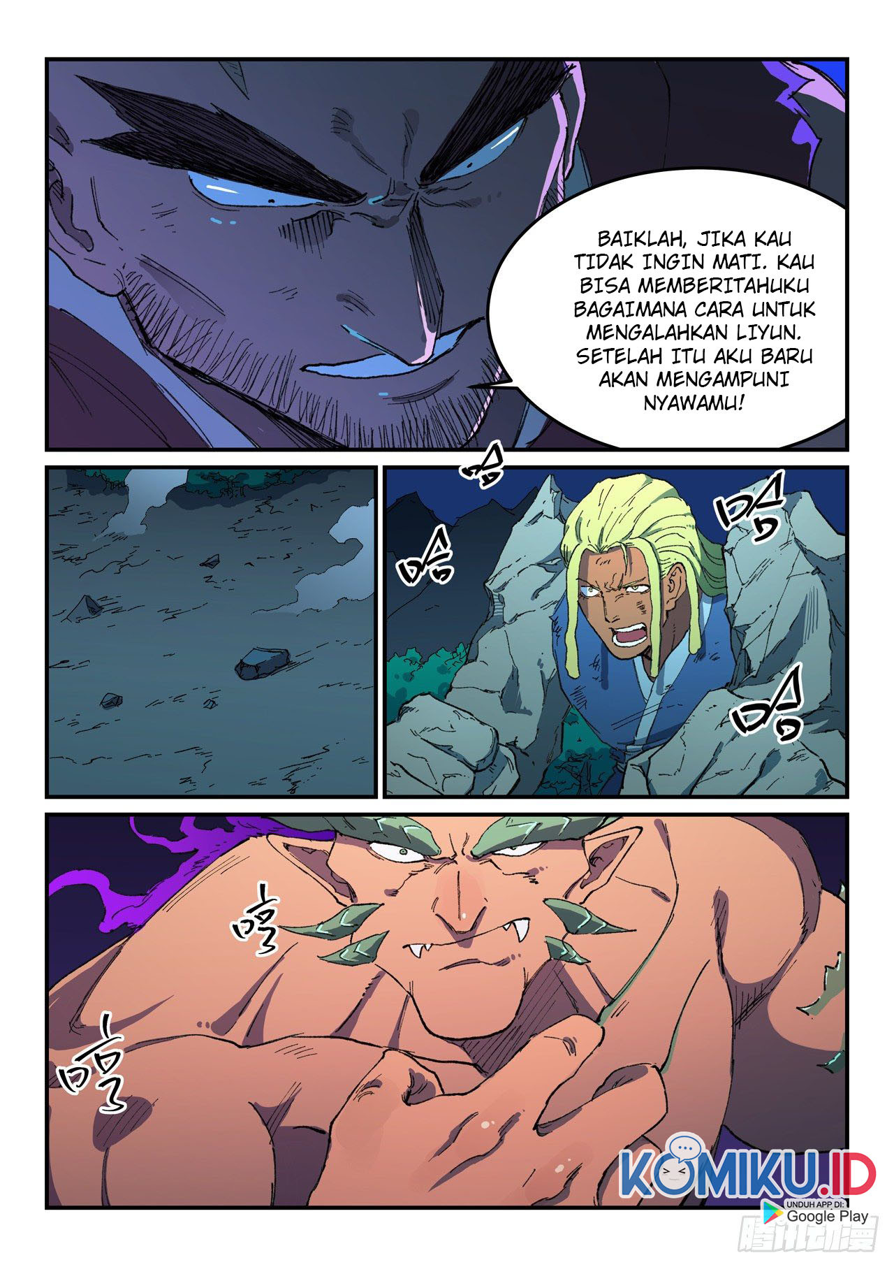 Star Martial God Technique Chapter 512 Gambar 10