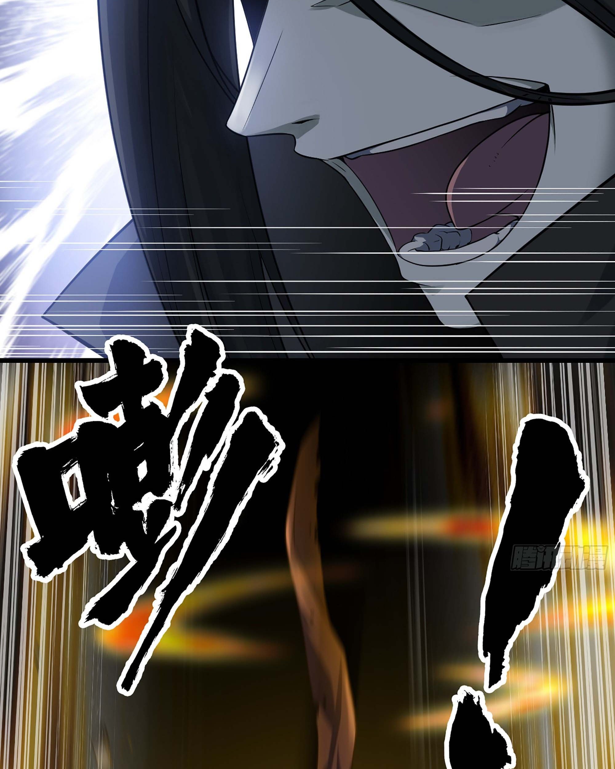 My Wife is a Demon Queen Chapter 327 Gambar 26