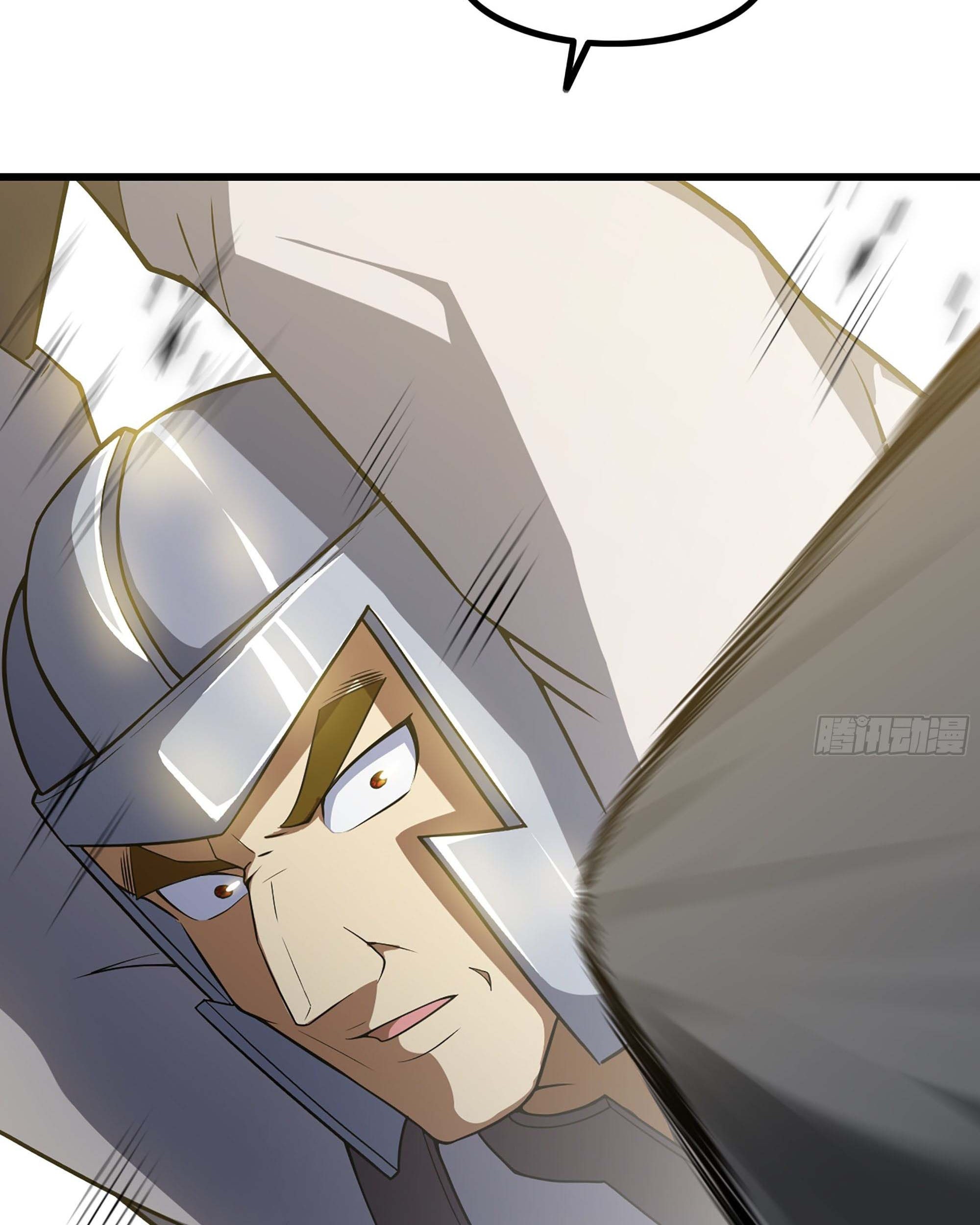 My Wife is a Demon Queen Chapter 327 Gambar 38