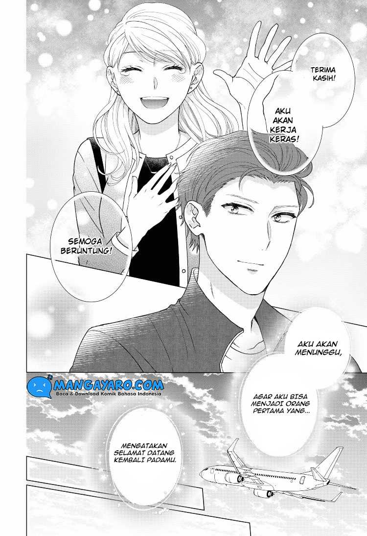 Hitotsu Yane no Shita de… Kirai na Aitsu no Amai Yuuwaku Chapter 10 Gambar 24