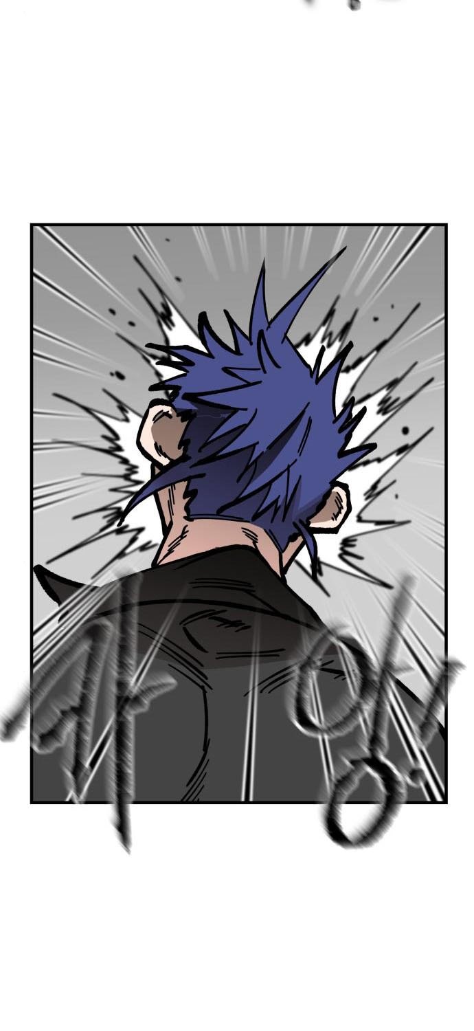 Rathard Chapter 29 Gambar 19