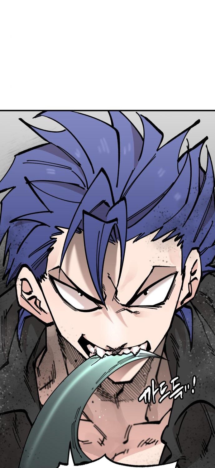 Rathard Chapter 29 Gambar 20