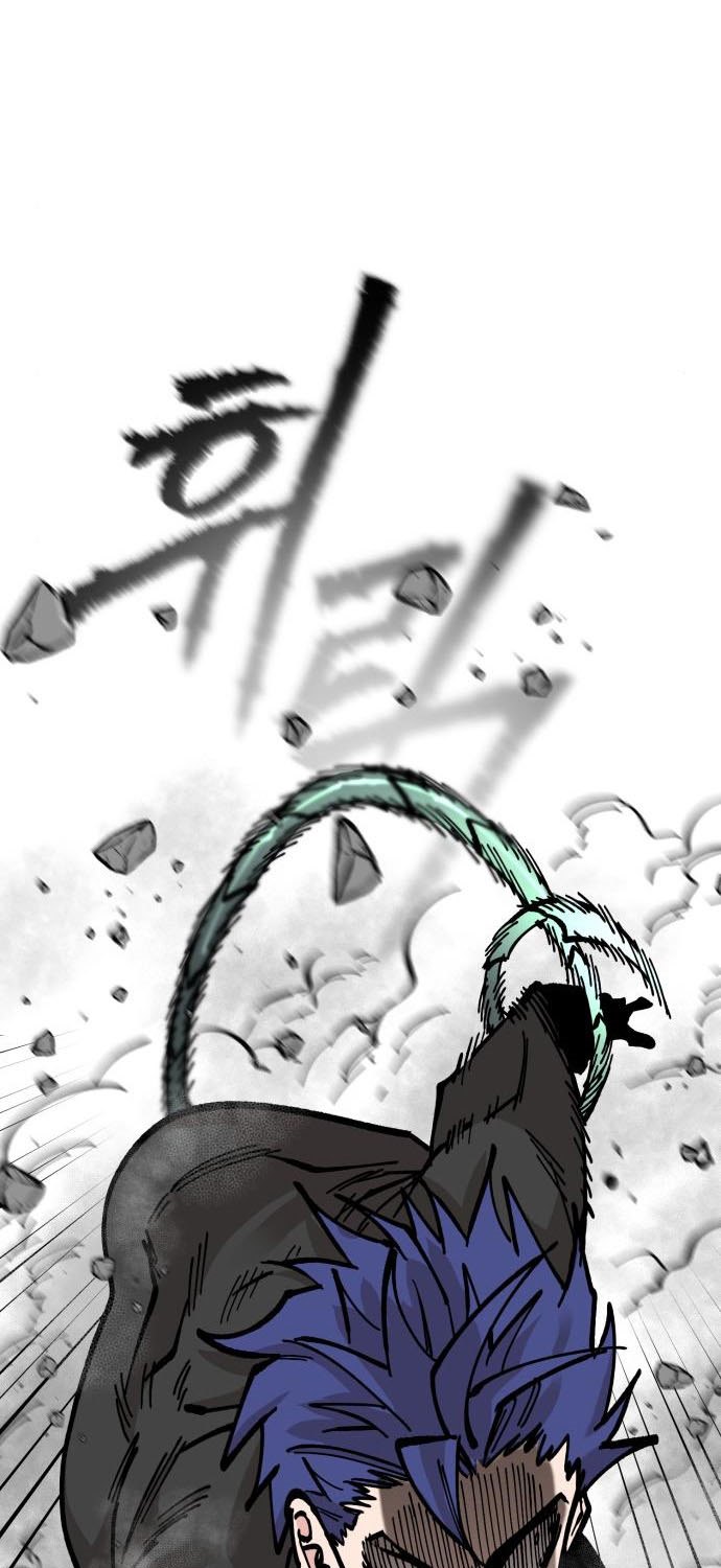 Rathard Chapter 29 Gambar 31