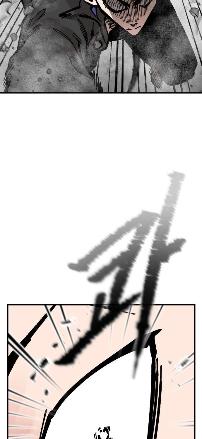 Rathard Chapter 29 Gambar 32