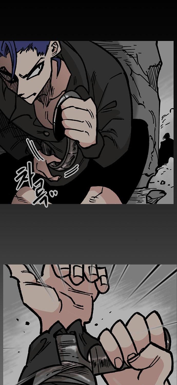 Rathard Chapter 29 Gambar 38