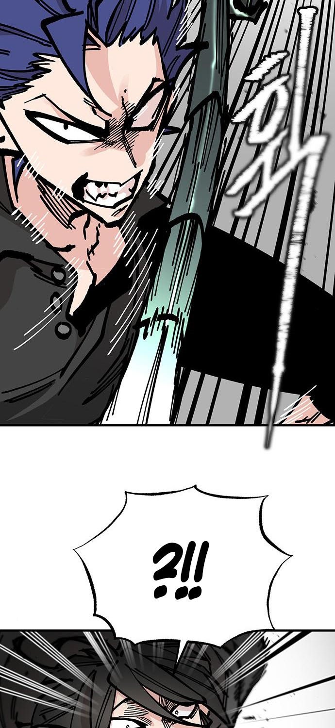 Rathard Chapter 29 Gambar 40