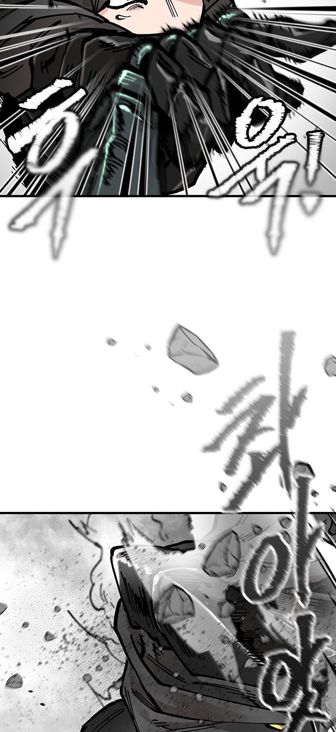 Rathard Chapter 29 Gambar 41