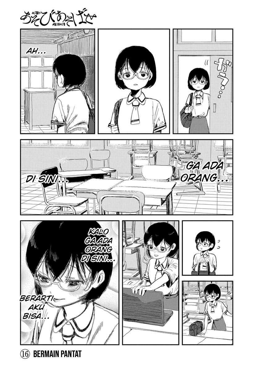 Baca Manga Asobi Asobase Chapter 16 Gambar 2
