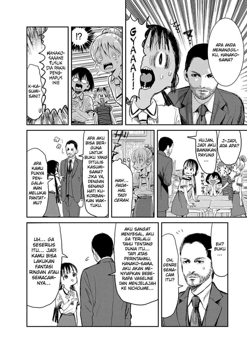 Asobi Asobase Chapter 16 Gambar 9