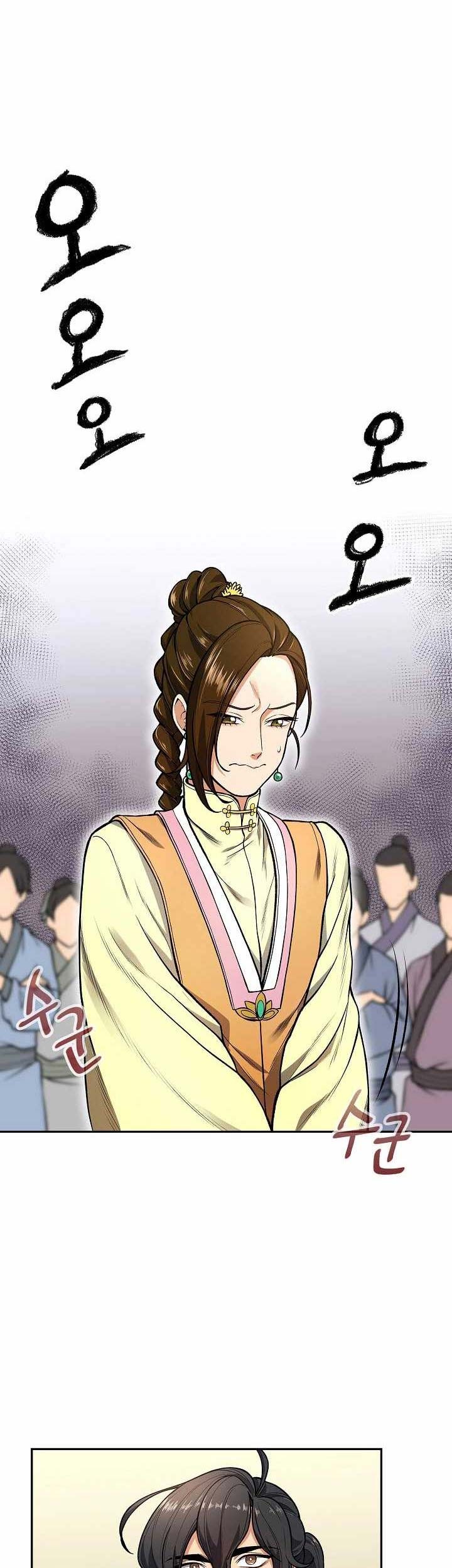 Storm Inn Chapter 10 Gambar 8